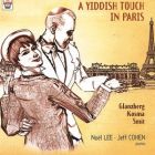 jaquette CD A yiddish touch in Paris