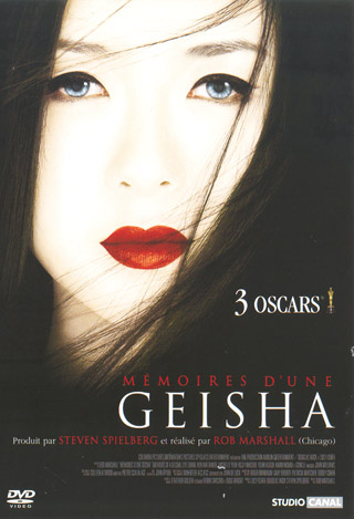 Mémoires d'une geisha