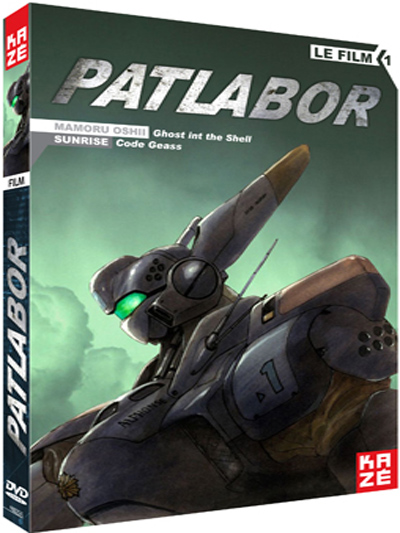 Couverture de Patlabor : film 1