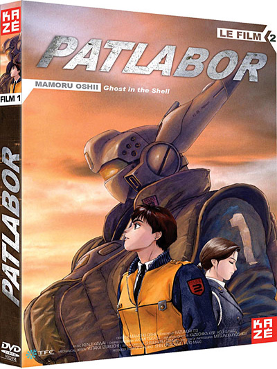 Couverture de Patlabor : film 2