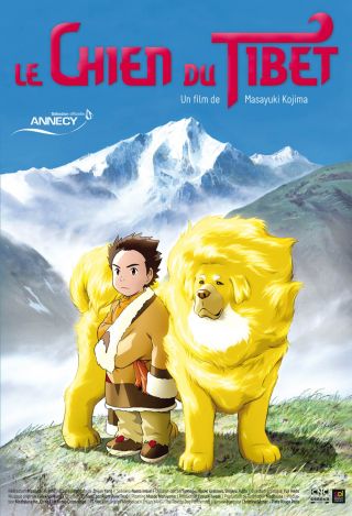 Le Chien du Tibet / Masayuki Kojima, réal. | Kojima, Masayuki - Réal.. Monteur