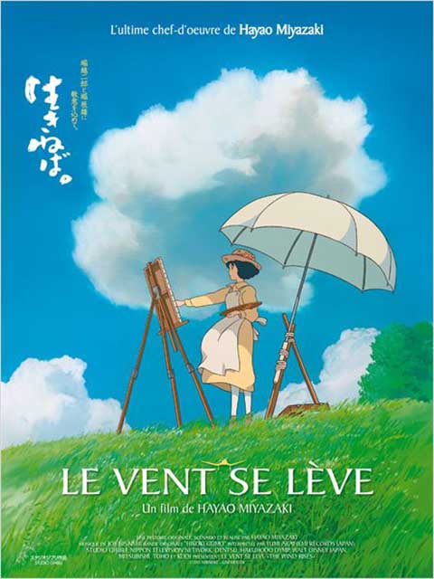 Vent se lève (Le) | Miyazaki, Hayao (1941-....). Antécédent bibliographique