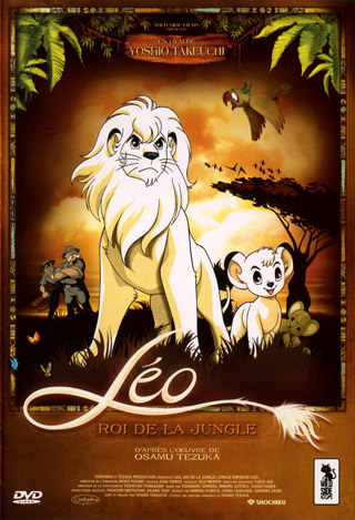Couverture de Léo, roi de la jungle