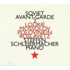 Soviet Avant-garde. vol. 2 | 