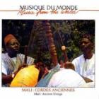 Mali : Cordes Anciennes