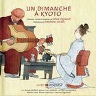 jaquette CD Un dimanche à Kyoto