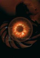 jaquette CD Best of Kitaro