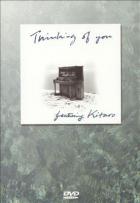 jaquette CD Thinking of you