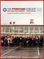 jaquette CD The Pyongyang concert