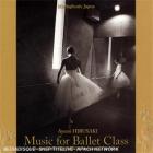 jaquette CD Musique pour le cours de ballet