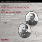 Arenski : concerto pour violon op.54 - Taneiev : suite de concert op.28