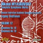 jaquette CD Miaskovski edition - Volume 12: symph.n°16 en Fa maj.op.39&n°19 en Mi bém.maj.op.46