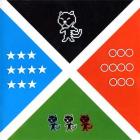 Tigersushi presents More G.D.M. X : 10 years of Goddam' Music | Principles of Geometry. Musicien