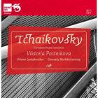 Tchaïkovski - intégrale des concertos pour piano