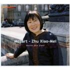 Mozart - variations K265 & K573. sonate K330 & K576 adagio K540. andante K616