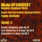 Miaskovski edition - Volume 17 : alastor, concertino, sinfonietta