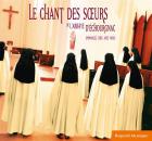 Le chant des Soeurs de l'Abbaye d'Echourgnac : Emmanuel, Dieu avec nous