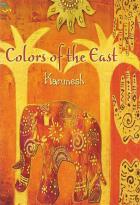 Colors of the East | Karunesh. Compositeur