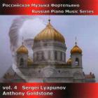 Russian piano music series - Volume 4