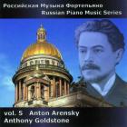 Russian piano music series - Volume 5