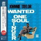 Wanted | Johnnie Taylor (1934-2000)