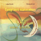 Comptines marocaines