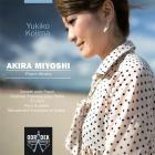 Piano works | Akira Miyoshi. Compositeur