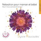 Relaxation pour maman et bébé