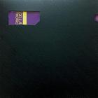 Dillatronic | J Dilla. Compositeur