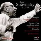 jaquette CD Stravinsky - Igor Stravinsky in Ussr