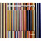 Piano sounds | Didier Fréboeuf. Compositeur