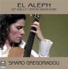 El Aleph 20th and 21st century guitar music