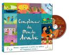 jaquette CD Comptines du monde arabe