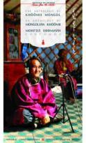 jaquette CD Une anthologie du khöömii mongol