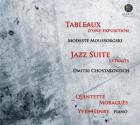 Tableaux d'une exposition - Jazz Suite extraits