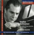 Vadim Salmanov : intégrale des quatuors à cordes - Volume 1. Quatuor Taneiev.