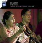 jaquette CD Chants de Lalon Shah