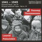 Wartime music - Volume 14. Leonid Polovinkin : symphonie n° 9. Titov.