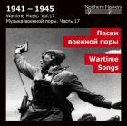 Wartime music - Volume 17 - wartime songs