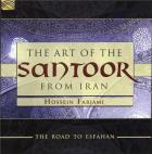 The art of santoor from Iran