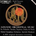 jaquette CD Japanese orchestral music