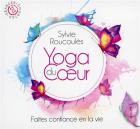 <a href="/node/57482">Yoga du coeur , volume 1</a>