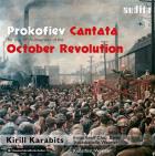 Cantate pour le 20ème anniversaire de la révolution d'octobre