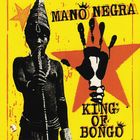 jaquette CD King of bongo