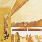 jaquette CD Innervisions