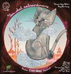 jaquette CD Un chat extraordinaire - conte vietnamien