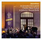 Intonations : festival international de musique de chambre de Jérusalem au musée juif de Berlin