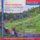 jaquette CD Nikolai Miaskovski : intégrale des quatuors à cordes - Volume 1