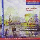 Nikolai Miaskovski : intégrale des quatuors à cordes - Volume 4