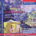 Nikolai Miaskovski : intégrale des quatuors à cordes - Volume 5